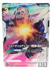 ガンダムカードゲーム ブルーディスティニー1号機(EX) パラレル 4枚