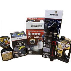 ★新品未使用★ CRUZARD 泡洗車スターター5点セット ☆新品未使用☆ CRUZARD 泡洗車スターター5点セット - メルカリ