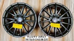 中古美品】☆送料無料☆トヨタ ヤリスクロス 純正ホイール 18インチ 7J