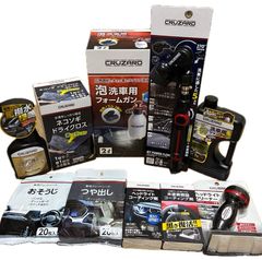未開封】コメリCRUZARD ピッチタール洗浄剤 &埋めて消すスリキズ