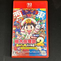 ☆ 遊戯王 無限泡影 サヨナラ… プリズマティックシークレット