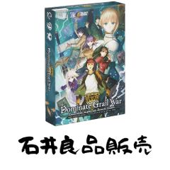 Delightworks Dominate Grail War Fate/stay night on Board Game (3-7 players, 30 minutes, ages 14 and up) Board Game