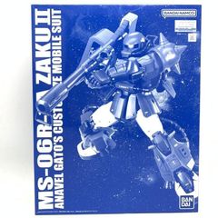 MG 1/100 ユーマライトニング専用ザクII - メルカリ