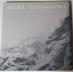 新品初版本 絶版 SM界の巨匠 伝説の縄師 明智伝鬼 akechi 写真集