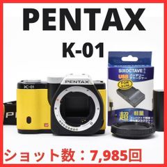 Yuuki様フォロー割_PENTAX K-r❤️スマホ転送 ペンタックス 一眼レフ