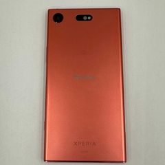 Xperia XZ3 ボルドーレッド 64GB ソフトバンク 801SO - メルカリ