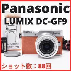 D12 [7564] 31 거의 미사용 파나소닉 Panasonic LUMIX DC-GF9 바디 12-32mm 렌즈 키트 [샷 수 88 회]