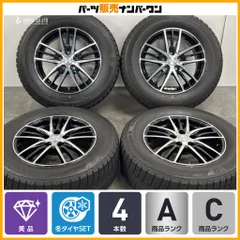 【美品】エコフォルム 16in 6.5J +39 PCD114.3 ブリヂストン アイスパートナー2 215/65R16 アルファード ヴェルファイア C-HR カロクロのサムネイル