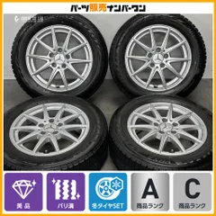 【美品 バリ溝】メルセデスベンツ W177 Aクラス 純正 16in 6.5J +44 PCD112 ブリヂストン ブリザック VRX2 205/60R16 品番:A1774011100のサムネイル