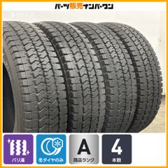 285/50R20 ダンロップ バリ溝 20年製 室内保管 - メルカリ