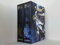最遊記 DVD セル版 全巻セット 幻想魔伝 リロード ガンロック burial