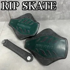 RANGS JAPAN　ラングスジャパン　RIP SKATE　リップスケート トレーニングバーつき　バランス感覚　トレーニング 子供　プレゼント　鍛える　24B3180HO055のサムネイル