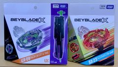 ベイブレード 2コセット BX-50ランダムVol.11、BX-23フェニックス