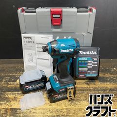 〇【送料無料】【中古】ツムラ 型番不明 チェンソー目立機 極【ハンズ 