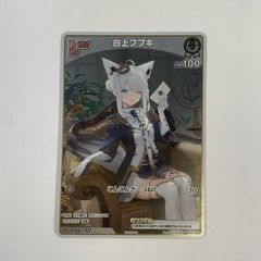 尾張小牧店】 FRUITS ZIPPER 松本かれん OSHI API パーカー XLサイズ