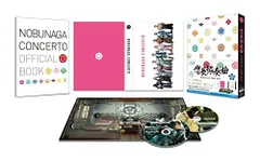 2026年最新】DVD 信長協奏曲の人気アイテム - メルカリ