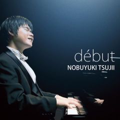 新品未開封　辻井伸行CD8枚 辻井伸行 debut CD 2枚組 - メルカリ