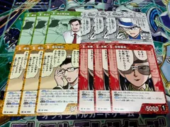 2026年最新】服部平次プロモーションカードの人気アイテム - メルカリ