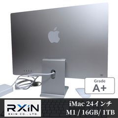 MacBook Air 13 M1 16GB/256GB バッテリー良好 Bランク - メルカリ