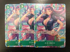 Lycee OVERTURE リセ アマカノ3 スカーレット・斑鳩・ウィスタリア