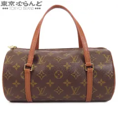 ルイヴィトン LOUIS VUITTON パピヨン 26 M51366 ブラウン モノグラムキャンバス ハンドバッグ レディース 101881541のサムネイル
