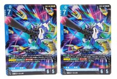 ガンダムカードゲーム ② 3枚 ガンダムカードゲーム Zeon's Rush [ST03] まとめ② - メルカリ