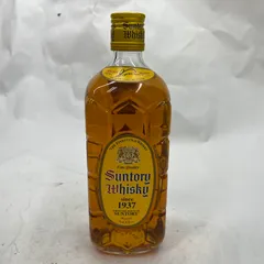 【未成年の飲酒は法律で禁じられています】サントリー 角瓶 40° 700mlのサムネイル