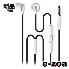 Razer  レーザー Hammerhead V3  White Edition RZ12-05590200-R3AC (2668584)のサムネイル