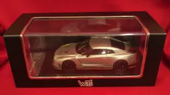 WIT'S 1/43スケール NISSAN GT-R NISMO (アルティメイトメタルシルバー