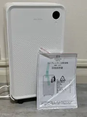 MODERN DECO コンプレッサー式除湿機 zo01 21年製 除湿機 動作確認済みのサムネイル