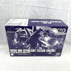 中古】開封 静岡ショールームエンジェル 静 VOLKS ボークス Lost