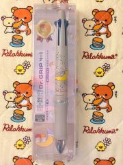 ドクターグリップ ボールペン となりのトトロ トトロ レア 新品 ジブリ