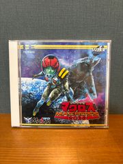 キャプテン翼 メガCD専用ソフト TECMO テクモ メガドライブ - メルカリ