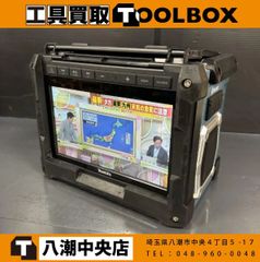 東芝 カラーテレビ BAZOOKA 29S12 - メルカリ