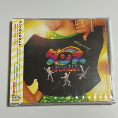 CD KOHH『DIRT [DVD付初回限定盤]』 - メルカリ