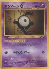 デュエルマスターズ 超感謝 ファンタジーBEST シュリンク付き 2
