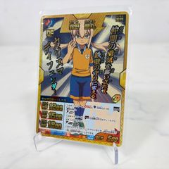 Nintendo 3DS 妖怪ウォッチ 2・3 真打(しんうち)・SUKIYAKI(スキヤキ