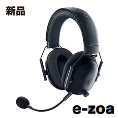 Razer  レーザー ゲーミングヘッドセット Razer BlackShark V2 Pro アップグレードモデル ブラック RZ04-04530100-R3M1 (2575203)のサムネイル