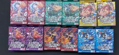 【新品・未使用・未開封】ワンピースカードゲーム スタートデッキ コンプ　12個 新品・未使用・未開封】ワンピースカードゲーム スタートデッキ コンプ
