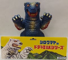 酒井ゆうじ造型工房 15cmモスゴジ レジンキット - メルカリ