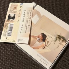 S6815) 篠崎史紀のヴァイオリン上達練習法 パンドラの箱 DVD - メルカリ
