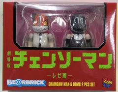 メディコム・トイ BE@RBRICK チェンソーマン & ボム 2PCS SET
