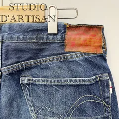STUDIO D'ARTISAN ステュディオ ダルチザン デニム ハーフパンツ ショートパンツ サイズ36 メンズ _208のサムネイル