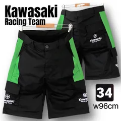 カワサキ レーシングチーム/Kawasaki Motor★カーゴショーツ★刺繍ロゴ★ストレッチコットン★ブラック★w34/96cm   #2607J044のサムネイル