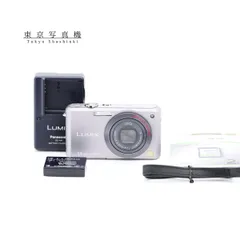 2026年最新】panasonic dmc-fx1の人気アイテム - メルカリ