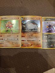 遊戯王 アジア版 シャドール まとめ売り① - メルカリ