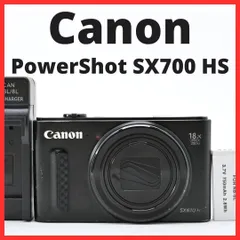 F26[7792]13 キヤノン Canon PowerShot SX700 HSのサムネイル