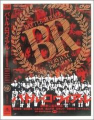 e*i様 DVD BOX国際プロレス クロニクル 上巻 - メルカリ