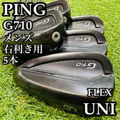 【A在】ピン G710 オレンジドット メンズアイアンセット 5本 UNIのサムネイル