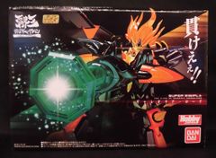 グレートアニマルカイザー ビッガー 究極レア ジャンゴルモア No．00